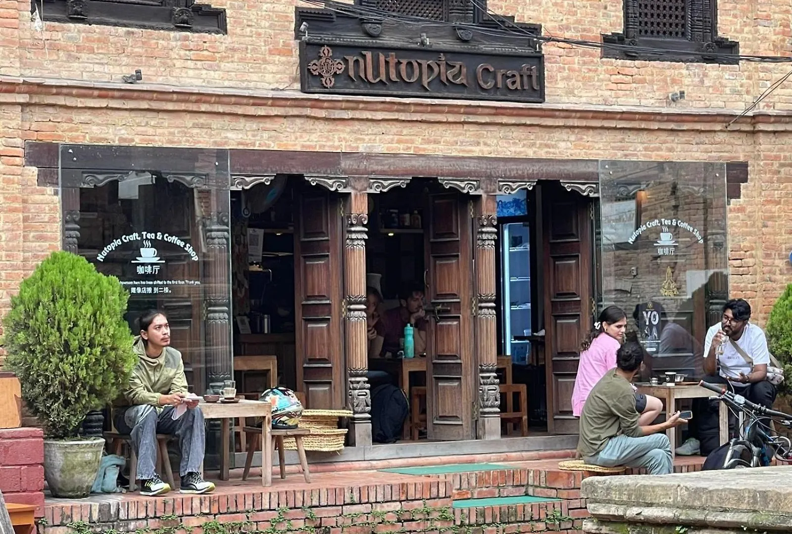 Hotel Goodwill Patan Durbar Square, Kathmandu
